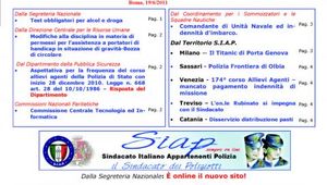 SIAPInform@ nr. 15 del 19 giugno 2011