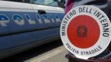 Verbale di verifica e confronto Accordo Nazionale Quadro tenuto presso la Sezione Polizia Stradale di Brindisi