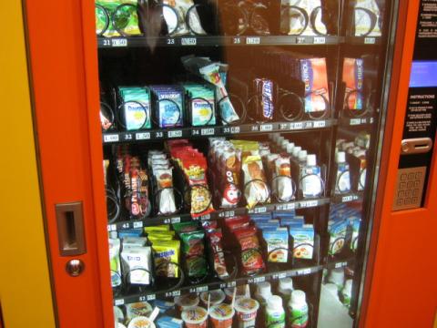 Corpo di guardia e generi di conforto