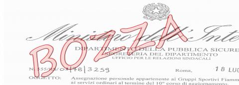 NUOVA DISCIPLINA PER LE RICOMPENSE PREMIALI