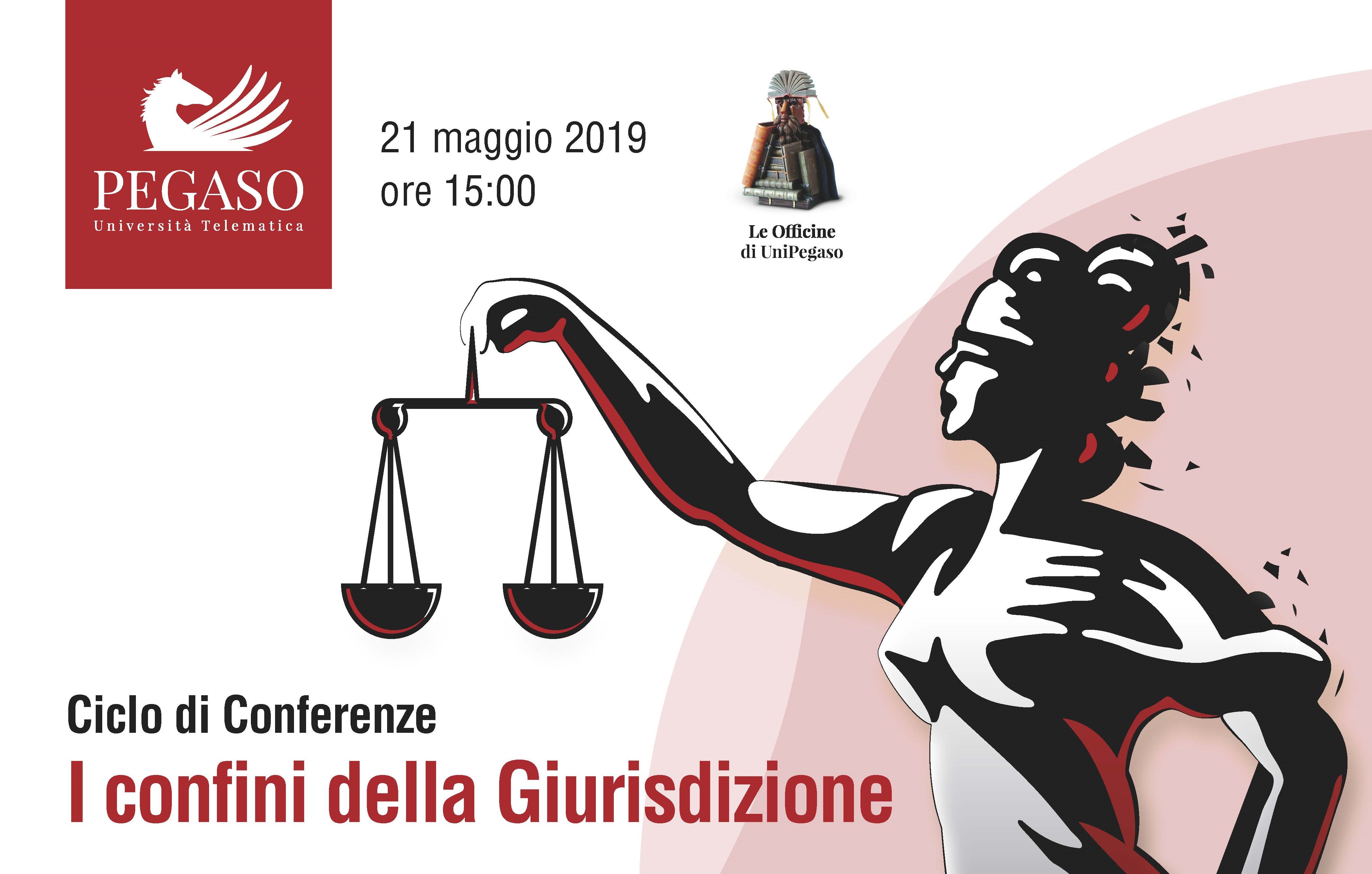 CONFERENZA - ROMA: I confini della giurisdizione 