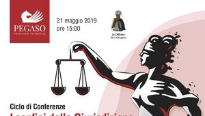 CONFERENZA - ROMA: I confini della giurisdizione 