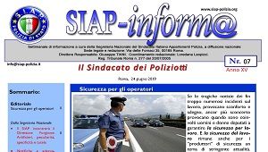 SIAPInform@07_2019
