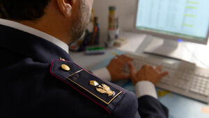 Commissioni del personale dei ruoli degli ispettori tecnici, al ruolo dei sovrintendenti tecnici e degli agenti e assistenti tecnici - Esito