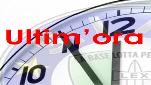 VACCINO ASTRAZENECA. SOSPENSIONE UTILIZZO - Le circolari