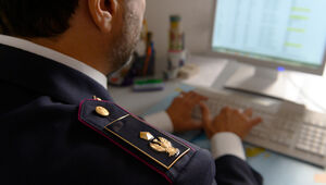 Commissione Ispettori della Polizia di Stato - Seduta del 18 marzo 2021 - Esiti