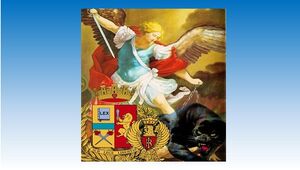 San Michele Arcangelo, Patrono della Polizia di Stato.
