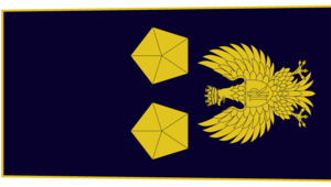 Commissione per il personale del ruolo Ispettori - Convocazione