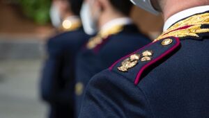 Concorso pubblico, per titoli ed esami, 140 Commissari della carriera dei funzionari della Polizia di Stato