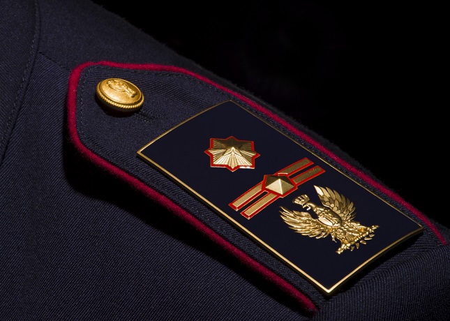 Graduatoria di merito del concorso interno straordinario, per titoli, per 1000 posti per la nomina alla qualifica di sostituto commissario