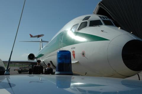 Polizia di Forntiera 