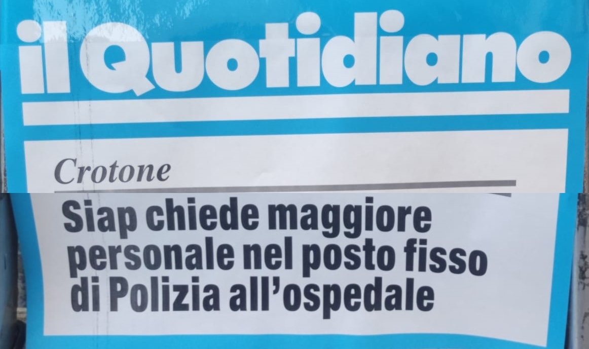La richiesta del SIAP di Crotone: Aumentare la dotazione di personale al posto fisso dell'ospedale 