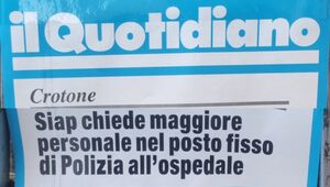 La richiesta del SIAP di Crotone: Aumentare la dotazione di personale al posto fisso dell\'ospedale 