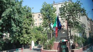 Selezione personale della Polizia di Stato rappresentanze diplomatiche e uffici consolari 2025