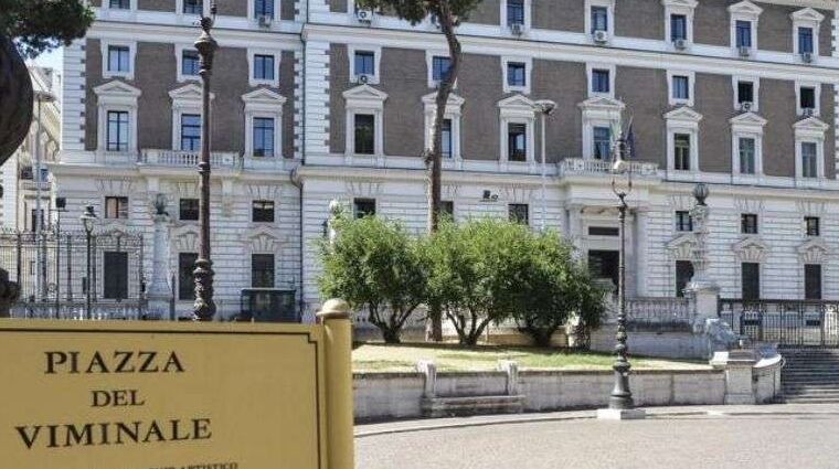 Consiglio di Amministrazione per gli affari del personale della Polizia di Stato. Convocazione