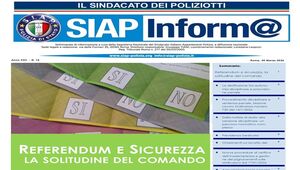 SIAPInform@14_2026