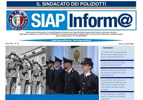 SIAPInform@15_2026