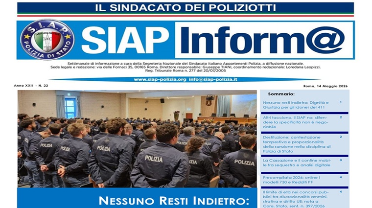 SIAPInform@22_2026