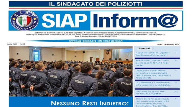 SIAPInform@22_2026