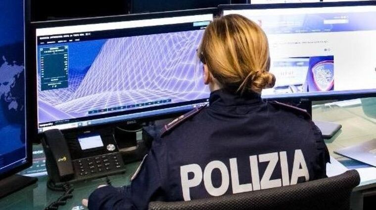 9° corso di formazione tecnico-professionale vice ispettore tecnico -  settore di impiego sicurezza cibernetica