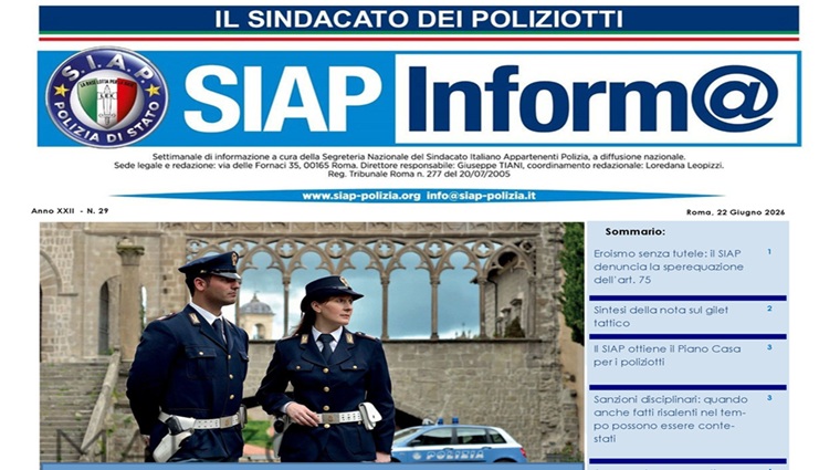 SIAPInform@29_2026