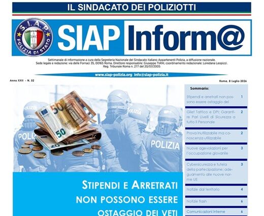 SIAPInform@32_2026