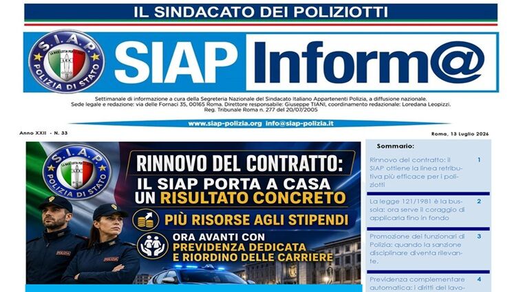 SIAPInform@33_2026