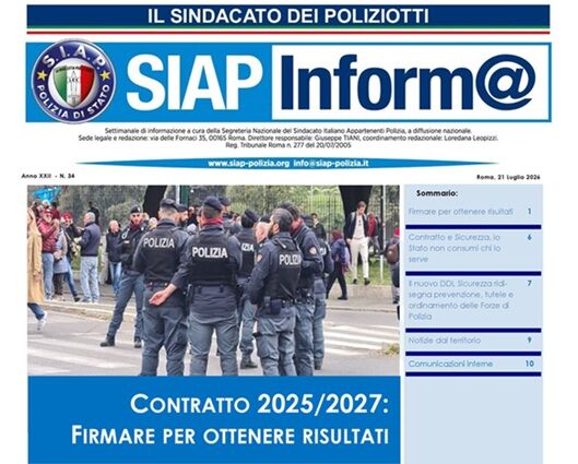 SIAPInform@34_2026