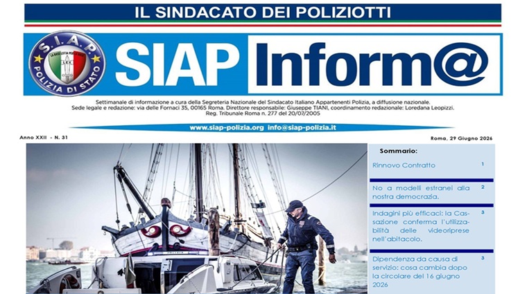 SIAPInform@31_2026