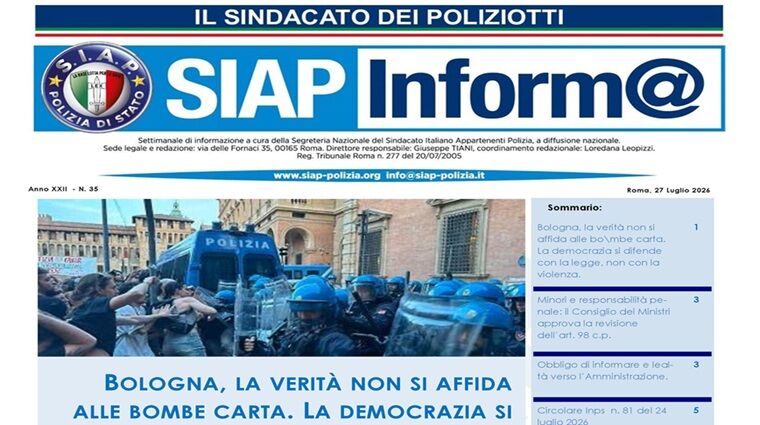 SIAPInform@35_2026