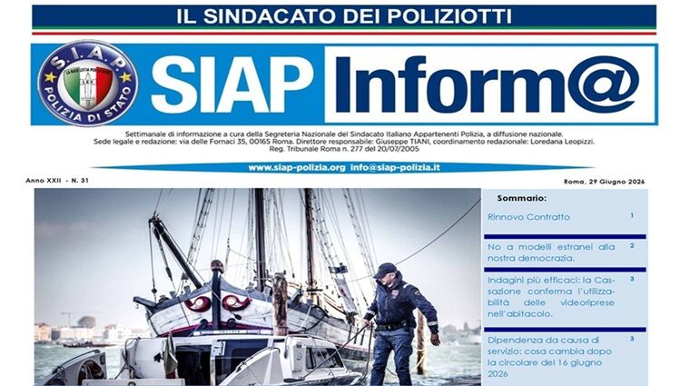 SIAPInform@31_2026