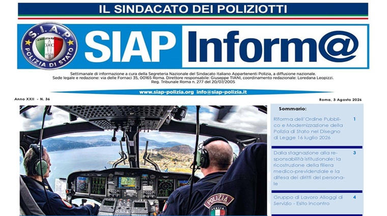 SIAPInform@36_2026