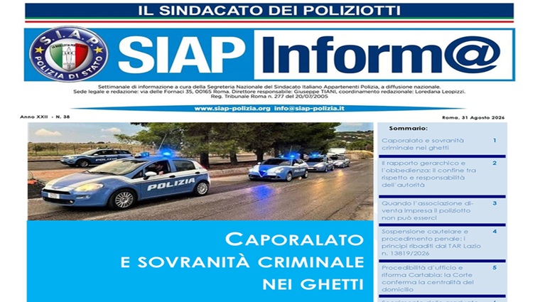 SIAPInform@38_2026