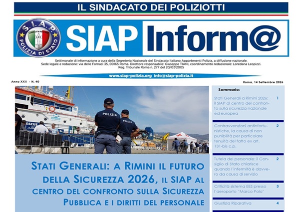 SIAPInform@40_2026
