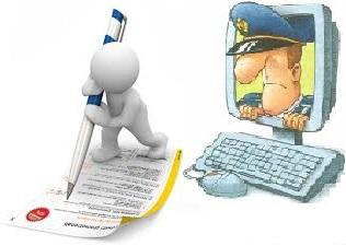 COMPARTIMENTO POLIZIA POSTALE MODIFICA ACCORDI DECENTRATI