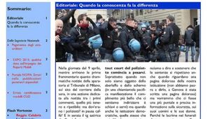 SIAPINFORM@04: Quando la conoscenza fa la differenza 