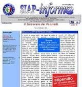 Ricorso del S.I.A.P. contro il Blocco dei Contratti e della Retribuzione dei Poliziotti 