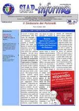 Ricorso del S.I.A.P. contro il Blocco dei Contratti e della Retribuzione dei Poliziotti 