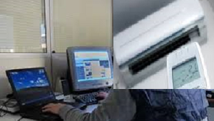 SIAP - Nota alla Polizia di Frontiera di Venezia 