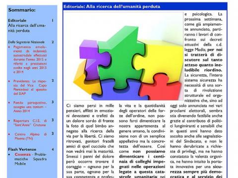 SIAPINFORM@13: Alla ricerca dell'umanità perduta