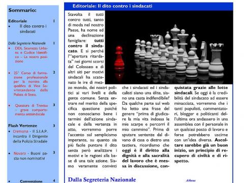 SIAPINFORM@15: IL DITO CONTRO I SINDACATI