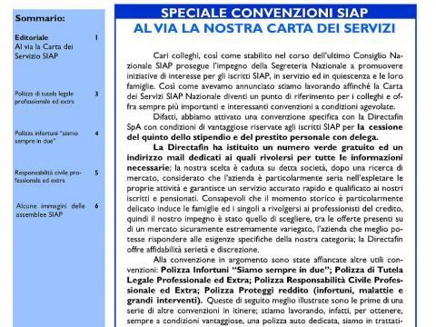 SIAPINFORM@18: AL VIA LA NOSTRA CARTA DEI SERVIZI