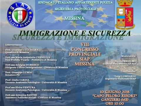 IL SIAP SI CONFRONTA, A MESSINA: CONVEGNO "IMMIGRAZIONE E SICUREZZA
