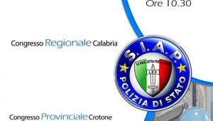 IL SIAP SI CONFRONTA: SICUREZZA ED IMMIGRAZIONE