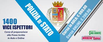 La Posizione NAZIONALE del S.I.A.P. 