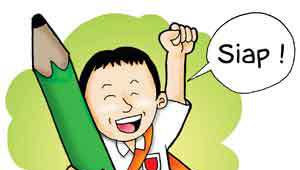 TESSERAMENTO  AL SIAP  PER L\'ANNO 2018