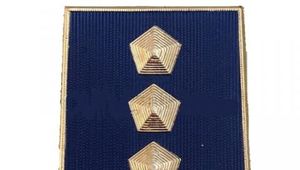 SCRUTINIO ISPETTORE CAPO