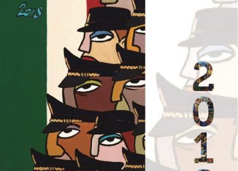 CALENDARIO ANFP 2018