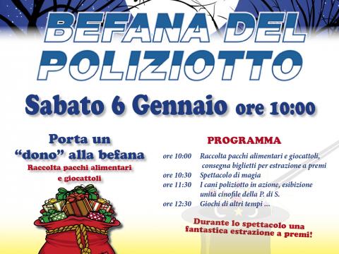 BEFANA DEL POLIZIOTTO  EDIZIONE DEL 2018 