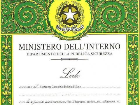 CONVOCAZIONE RIUNIONE RICONOSCIMENTI PREMIALI 